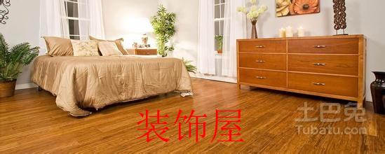 电商冲击传统渠道 地板业需用创新引导渠道变革 电商冲击传统渠道 地板业需用创新引导渠道变革